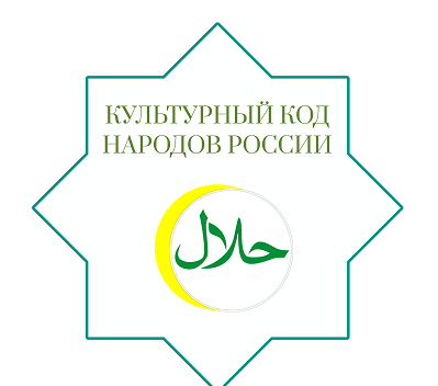 Новый проект казанских татар и башкир 